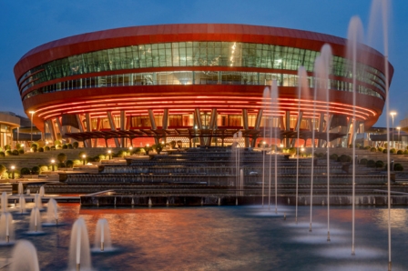 Singapore Expo